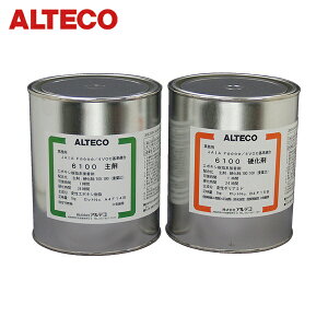 AeR HƗp 2tG|LVڒ 6100 2kgZbg iėpj (1S) iԁF6100-2KG