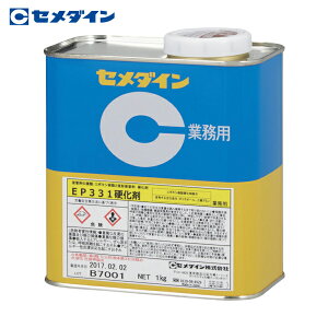 Z_C EP331d 1kg AP-085 (1) iԁFAP-085