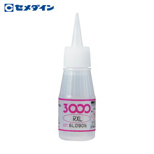 Z_C uԐڒ 3000RXLidEڒ^Cvj 20g AC-063 (1{) iԁFAC-063