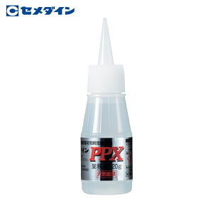 Z_C PPX 20giނ̂݁ji|ItBEڒܗpuԐڒ܁j AC-111 (1{) iԁFAC-111