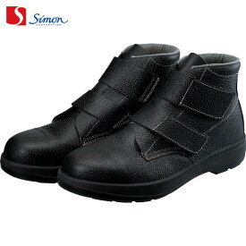 シモン 2層ウレタン底安全編上靴 AW28BK ブラック (1足) 各サイズ　（シモン安全靴） 【送料無料】
