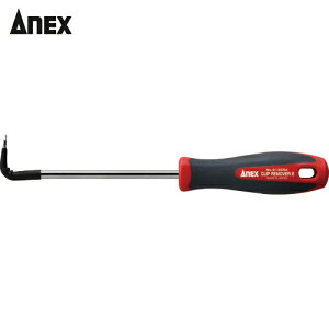AlbNX Anex qpHi֘Aj Nbv[o[ CgAO 6mm 130mm S240mm (1) iԁF9135RA