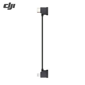 DJI h[ Mavic Air 2 RCP[uiCgjORlN^[j (1) iԁF103360