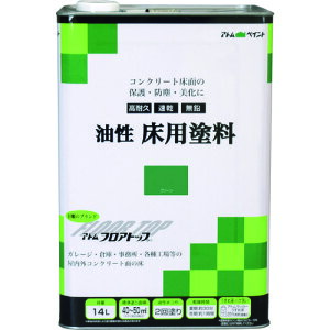 AgyCg RN[gp tAgbv 14L 11O[ (1) iԁF00001-02332