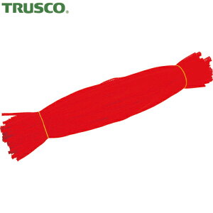 トラスコ TRUSCO みかんネット 長さ45cm 赤 100本入 (1袋) 品番:BESN-100-R