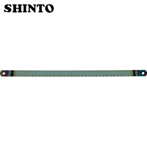 シントー 金切鋸 No.23 (1Pk) 品番:A56023