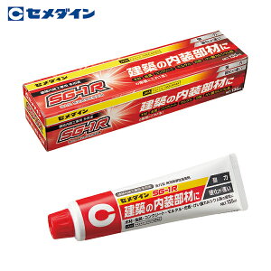 Z_C SG-1R iFj 135ml izpEpr^Cvj AX-195 (1{) iԁFAX-195