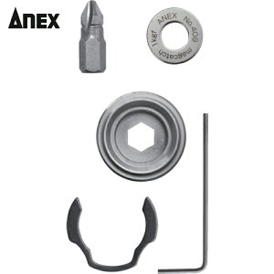 AlbNX Anex ItZbgA_v^[prbgA_v^[V[g^Cv (1S) iԁFAOA-19BAS