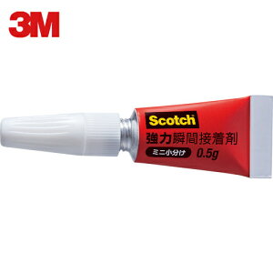 3M X[G XRb` ͏uԐڒ ~j 0D5g×3 (1Pk) iԁFAMN-G3