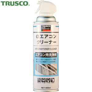 gXR TRUSCO GAR GARN[i[ 480ml (1{) iԁFALP-AIRC