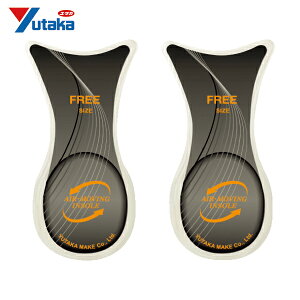 ^JCN SC ƌC ~ C\[iAMj GAE[rO V[g^Cv t[ (1) iԁFAMS-F