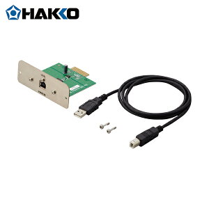 HAKKO  nbR[ C^[tF[XJ[h USBdl P[ut (1) iԁFB5210