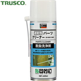 TRUSCO(トラスコ) 遅乾性パーツクリーナー 420ml 2石タイプ (1本) 品番：ALP-PC2