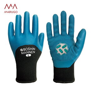 ی MARUGO hU hUN820ijg^Cvj }u[ L (1o) iԁFBM820-BL-L