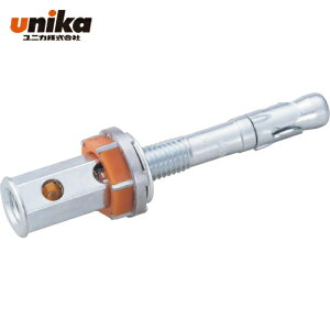 ユニカ UNIKA ビッグワンR−NUT BGR−3070M (20本) 品番:BGR-3070M