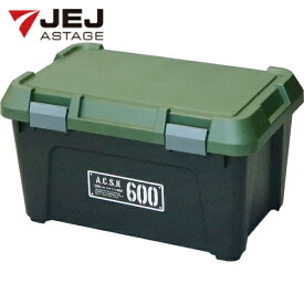 JEJアステージ アクティブストッカー 600エックス (1台) 品番：AS600X