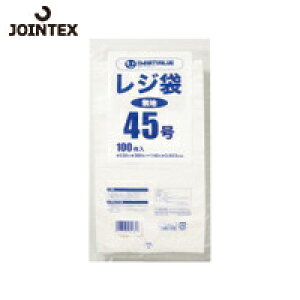 JTX WCebNX 708128jW 45 100 B945J (1Pk) iԁFB945J