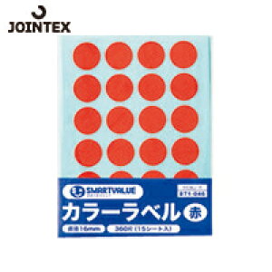 JTX WCebNX 871046jJ[x16mm  B536J-R (1Pk) iԁFB536J-R