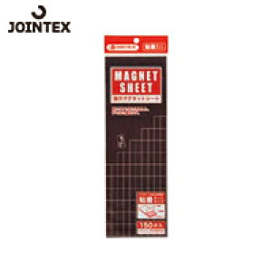 JTX WCebNX 750603j̓}OlbgV[gSJbg B484J (1) iԁFB484J