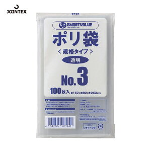 JTX WCebNX 354363j| 3 1000 B303J-10 (1) iԁFB303J-10