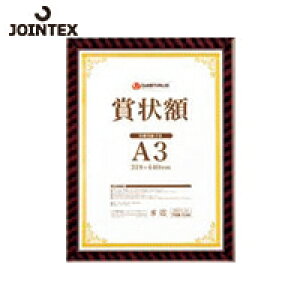 vX JTX 708134j܏zibNjA3 B687J-A3 (1) iԁFB687J-A3