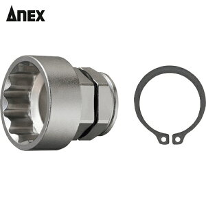 AlbNX Anex ItZbgA_v^[30mm p\Pbg H32mm (1) iԁFAOA-3032