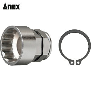 AlbNX Anex ItZbgA_v^[30mm p\Pbg H30mm (1) iԁFAOA-3030