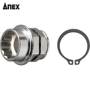 AlbNX Anex ItZbgA_v^[30mm p\Pbg H24mm (1) iԁFAOA-3024