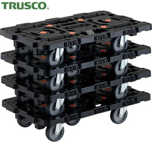 gXR  TRUSCO ܂Ƃߔ A r[g 700×450 5 4Zbg (1S) iԁFBT700J5-E100-M4