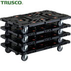 TRUSCO(トラスコ) まとめ買い 連結式樹脂製平台車 ビートル 900X600 自在5輪 4台セット (1S) 品番：BT900J5-E100-M4