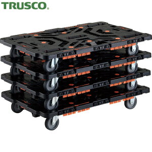 gXR  TRUSCO ܂Ƃߔ A r[g 900×600 3 R{~߃Zbgt 4Zbg (1S) iԁFBT900KJ3-E100-M4