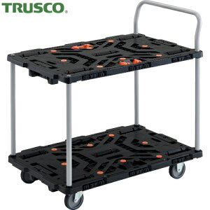 トラスコ 平台車 TRUSCO 連結式樹脂製2段台車 ビートル 900×600 自在3輪 とめたろう ハンドル付 (1台) 品番:BT924J3-E100T