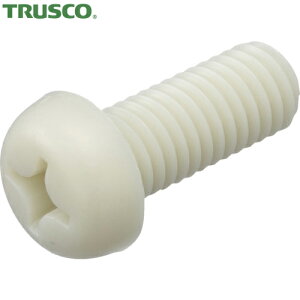 トラスコ TRUSCO ガラス繊維強化ポリアミドMXD6 RENY白 十字穴付ナベ小ネジ M3X6 50本入 (1袋) 品番:BRENY-PHM3X6