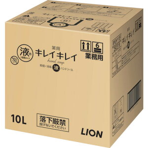 CI Lion ƖpLCLCpnh\[v 10L i1j (1) iԁFBPGHY10F