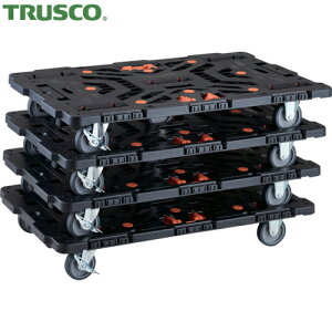 gXR  TRUSCO ܂Ƃߔ A r[g 900×600 3 2փXgbp[t Ƃ߂낤t 4Zbg (1S) iԁFBT900J3S2-E100T-M4