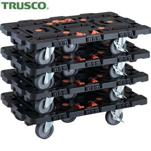 gXR  TRUSCO ܂Ƃߔ A r[g 700×450 5 2փXgbp[t Ƃ߂낤t 4Zbg (1S) iԁFBT700J5S2-E100T-M4