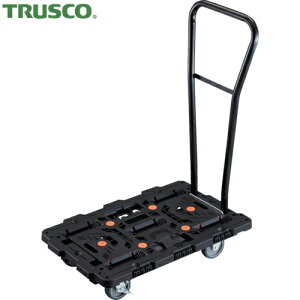 トラスコ 平台車 TRUSCO 連結式樹脂製平台車 ビートル 700×450 自在3輪 内2輪ストッパー付 脱着式ハンドル付 (1台) 品番:BT700J3S2H-E100