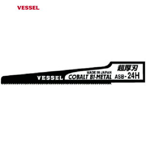 xbZ VESSEL GA[\[u[hin24Rj No.ASB|24H (10) iԁFASB-24H