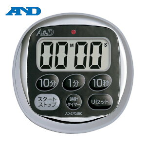 AD G[AhfC fW^^C}[hH^C}[ (1) iԁFAD5705BK