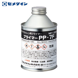 Z_C vC}[PP7F 220ml iPPڒpj AR-104 (1) iԁFAR-104