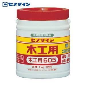 Z_C ؍Hp605 1kg AE-194 (1) iԁFAE-194