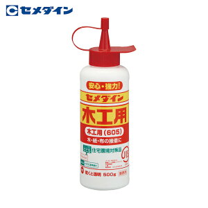 Z_C ؍Hp605 500g AE-196 (1) iԁFAE-196