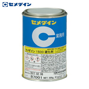 Z_C 1500d iW^Cvj 500g AP-032 (1) iԁFAP-032