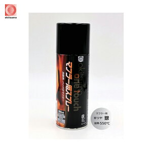 ILc qph ^b`Xv[ }t[p c  (1{) iԁFAM550-5