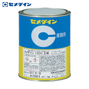 Z_C 1500 iW^Cvj 1kg AP-033 (1) iԁFAP-033