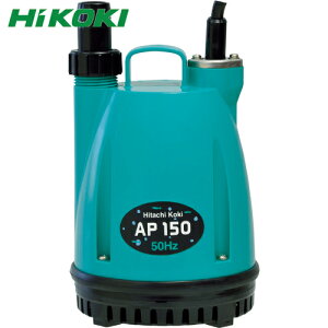 nCR[L HiKOKI |v 50Hz (1) iԁFAP150-50HZ