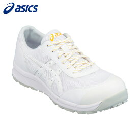 アシックス 静電気帯電防止靴 ウィンジョブCP21E ホワイト×ホワイト 1273A038.101 先芯樹脂製（1足） 各サイズ |asics アシックス 安全靴