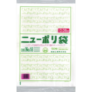 H j[| 06 No.18 (1) iԁF0441031