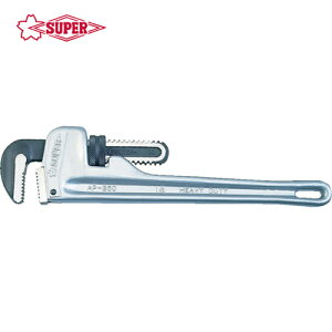 SUPERTOOL スーパーツール アルミ製ストレートパイプレンチ 本体全長:370 (1丁) 品番:AP450E