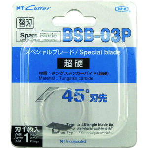 GkeB[ NT NtgiCt A[gJb^[ fUCiCt֐n XyVu[hdn n45° (1Pk) iԁFBSB-03P